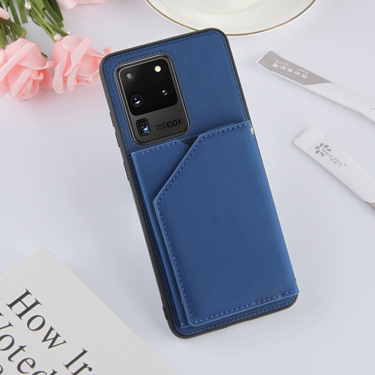 Skin Feel PU + TPU + PC Back Cover Shockproof Case with Card Slots & Holder & Photo Frame, For Samsung Galaxy S20 Ultra