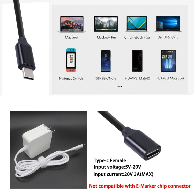 Type-C / USB-C Male to Female PD Power Extended Cable, 0.5m, 1m, 1.5m