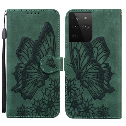 Retro Skin Feel Butterflies Embossing Horizontal Flip Leather Case with Holder & Card Slots & Wallet, For Samsung Galaxy S20+, For Samsung Galaxy S20 Ultra, For Samsung Galaxy S21 5G, For Samsung Galaxy S21 Ultra  5G