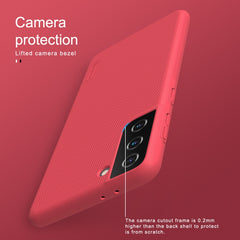 NILLKIN Frosted Concave-convex Texture PC Protective Case, For Samsung Galaxy S21+ 5G, For Samsung Galaxy S21 Ultra 5G