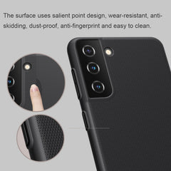 NILLKIN Frosted Concave-convex Texture PC Protective Case, For Samsung Galaxy S21+ 5G, For Samsung Galaxy S21 Ultra 5G