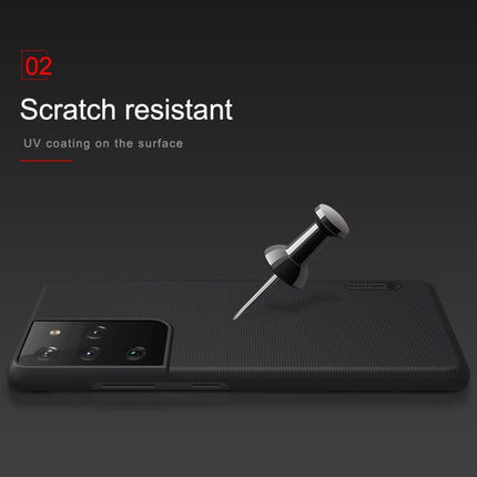 NILLKIN Frosted Concave-convex Texture PC Protective Case