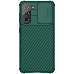 NILLKIN Black Mirror Pro Series Camshield Full Coverage Dust-proof Scratch Resistant Phone Case, For Samsung Galaxy S21 5G, For Samsung Galaxy S21 Plus 5G, For Samsung Galaxy S21 Ultra 5G