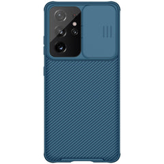 NILLKIN Black Mirror Pro Series Camshield Full Coverage Dust-proof Scratch Resistant Phone Case, For Samsung Galaxy S21 5G, For Samsung Galaxy S21 Plus 5G, For Samsung Galaxy S21 Ultra 5G