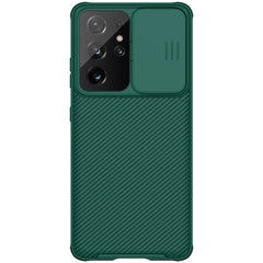 NILLKIN Black Mirror Pro Series Camshield Full Coverage Dust-proof Scratch Resistant Phone Case, For Samsung Galaxy S21 5G, For Samsung Galaxy S21 Plus 5G, For Samsung Galaxy S21 Ultra 5G