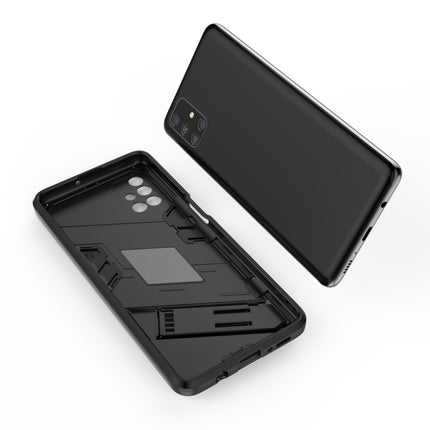 Punk Armor 2 in 1 PC + TPU Shockproof Case with Invisible Holder, For Samsung Galaxy M51, For Samsung Galaxy S21 Ultra 5G, For Samsung Galaxy S21 5G