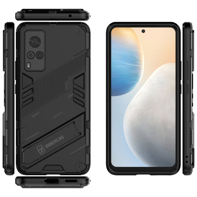 Punk Armor 2 in 1 PC + TPU Shockproof Case with Invisible Holder, For vivo X60 5G, For vivo Y51(2020 Indian Version), For vivo X60 Pro Plus 5G