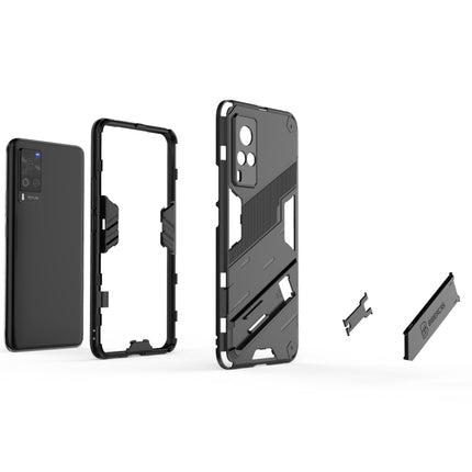 Punk Armor 2 in 1 PC + TPU Shockproof Case with Invisible Holder, For vivo X60 5G, For vivo Y51(2020 Indian Version), For vivo X60 Pro Plus 5G