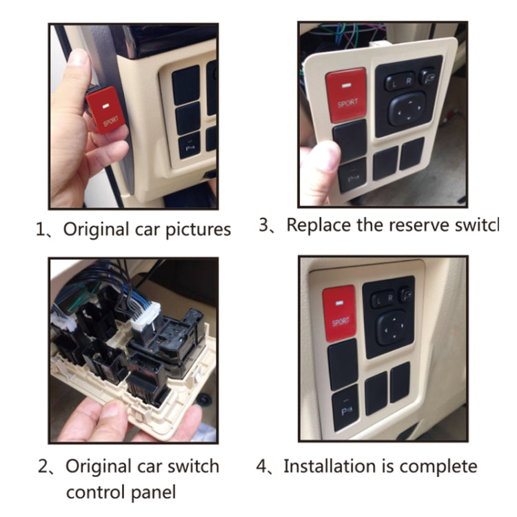 Sipeter Car Power Accelerator Module