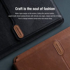 NILLKIN Water Wave Texture Versatile Laptop Sleeve, For 14.0 inch and Below, For 16.0 inch and Below