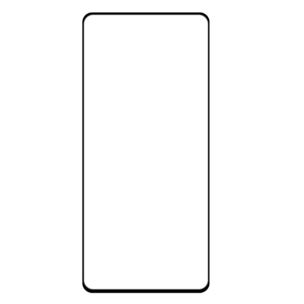 25 PCS Full Glue Full Screen Tempered Glass Film, For Samsung Galaxy M62 (25 PCS), For Samsung Galaxy F62 (25 PCS), For Xiaomi Poco X3 Pro (25 PCS), For Xiaomi Poco F3 (25 PCS), For Xiaomi Redmi Note 9T (25 PCS), For Xiaomi Redmi Note 10S (25 PCS)     ...