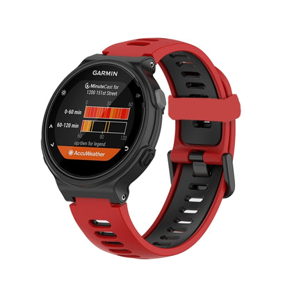 For Garmin Forerunner 735 / 235 Two-color Silicone Replacement Strap Watchband