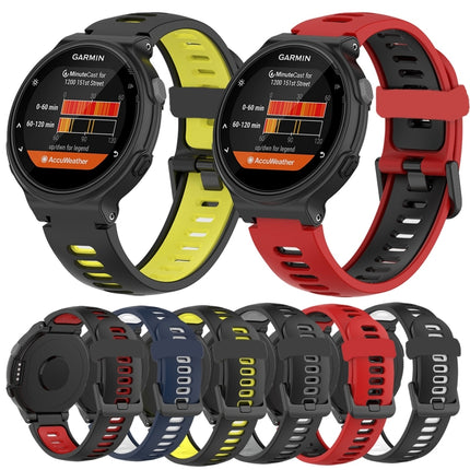 For Garmin Forerunner 735 / 235 Two-color Silicone Replacement Strap Watchband