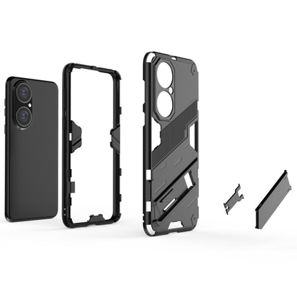 Punk Armor 2 in 1 PC + TPU Shockproof Case with Invisible Holder, For Huawei P50, For Huawei P50 Pro