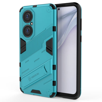 Punk Armor 2 in 1 PC + TPU Shockproof Case with Invisible Holder, For Huawei P50, For Huawei P50 Pro