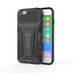 War Chariot Series Armor All-inclusive Shockproof PC + TPU Protective Case with Invisible Holder
