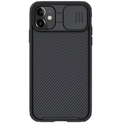 NILLKIN CamShield Pro PC + TPU Protective Case, For iPhone 11, For iPhone 11 Pro, For iPhone 11 Pro Max