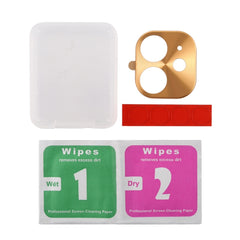 For iPhone 11 Rear Camera Lens Protective Film Small White Box, For iPhone 11