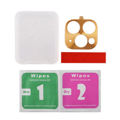 Rear Camera Lens Protective Lens Film Small White Box, For iPhone 11 Pro, For iPhone 11 Pro Max