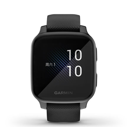 Full Coverage TPU Electroplating Protective Case, For Garmin Venu Sq