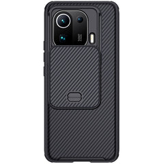 NILLKIN Black Mirror Pro Series Camshield Full Coverage Dust-proof Scratch Resistant PC Case, For Xiaomi Mi 11 Pro, For Xiaomi Mi 11 Ultra