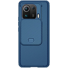 NILLKIN Black Mirror Pro Series Camshield Full Coverage Dust-proof Scratch Resistant PC Case, For Xiaomi Mi 11 Pro, For Xiaomi Mi 11 Ultra