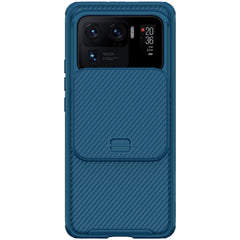 NILLKIN Black Mirror Pro Series Camshield Full Coverage Dust-proof Scratch Resistant PC Case, For Xiaomi Mi 11 Pro, For Xiaomi Mi 11 Ultra