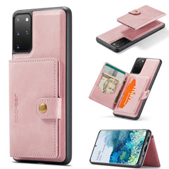 JEEHOOD Retro Magnetic Detachable Protective Case with Wallet & Card Slot & Holder, For Samsung Galaxy A32 5G, For Samsung Galaxy S20 FE, For Samsung Galaxy S20, For Samsung Galaxy S20+