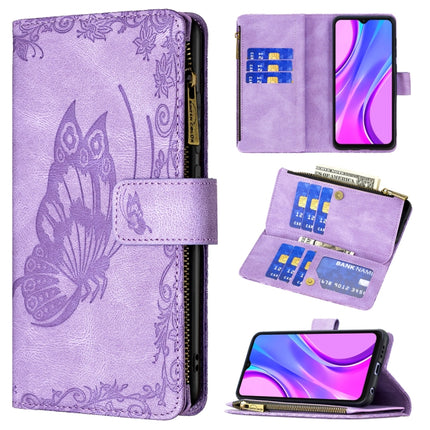 Flying Butterfly Embossing Pattern Zipper Horizontal Flip Leather Case with Holder & Card Slots & Wallet, For Xiaomi Redmi 9A, For Xiaomi Redmi 9C, For Xiaomi Redmi 9, For Xiaomi Redmi Note 10 Pro, For Xiaomi Redmi Note 9 Pro Max