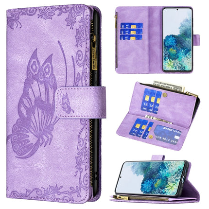 Flying Butterfly Embossing Pattern Zipper Horizontal Flip Leather Case with Holder & Card Slots & Wallet, For Samsung Galaxy S20 Plus, For Samsung Galaxy S20 Ultra, For Samsung Galaxy S21 5G, For Samsung Galaxy S21+ 5G