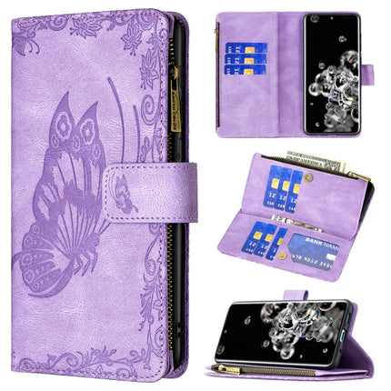 Flying Butterfly Embossing Pattern Zipper Horizontal Flip Leather Case with Holder & Card Slots & Wallet, For Samsung Galaxy S20 Plus, For Samsung Galaxy S20 Ultra, For Samsung Galaxy S21 5G, For Samsung Galaxy S21+ 5G