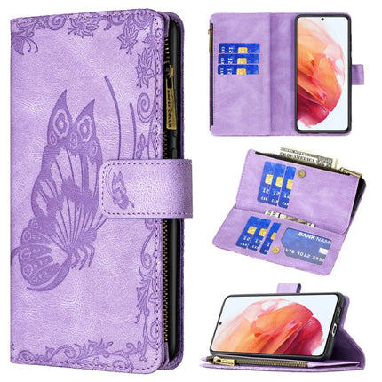 Flying Butterfly Embossing Pattern Zipper Horizontal Flip Leather Case with Holder & Card Slots & Wallet, For Samsung Galaxy S20 Plus, For Samsung Galaxy S20 Ultra, For Samsung Galaxy S21 5G, For Samsung Galaxy S21+ 5G