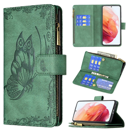 Flying Butterfly Embossing Pattern Zipper Horizontal Flip Leather Case with Holder & Card Slots & Wallet, For Samsung Galaxy S20 Plus, For Samsung Galaxy S20 Ultra, For Samsung Galaxy S21 5G, For Samsung Galaxy S21+ 5G