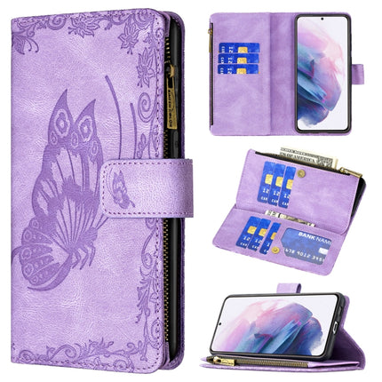 Flying Butterfly Embossing Pattern Zipper Horizontal Flip Leather Case with Holder & Card Slots & Wallet, For Samsung Galaxy S20 Plus, For Samsung Galaxy S20 Ultra, For Samsung Galaxy S21 5G, For Samsung Galaxy S21+ 5G