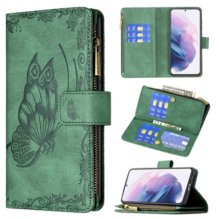 Flying Butterfly Embossing Pattern Zipper Horizontal Flip Leather Case with Holder & Card Slots & Wallet, For Samsung Galaxy S20 Plus, For Samsung Galaxy S20 Ultra, For Samsung Galaxy S21 5G, For Samsung Galaxy S21+ 5G
