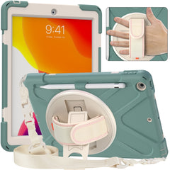 Pure Color Silicone + PC Protective Case with Holder & Shoulder Strap, For iPad 10.2 2021 / 2020 / 2019, For Samsung Galaxy Tab A7 (2020) T500