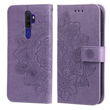 7-petal Flowers Embossing Pattern Horizontal Flip PU Leather Case with Holder & Card Slots & Wallet & Photo Frame, For OPPO A7 / A5s, For OPPO A9 2020 / A5 2020, For OPPO A15 / A15s, For OPPO A52 / A72 4G / A92