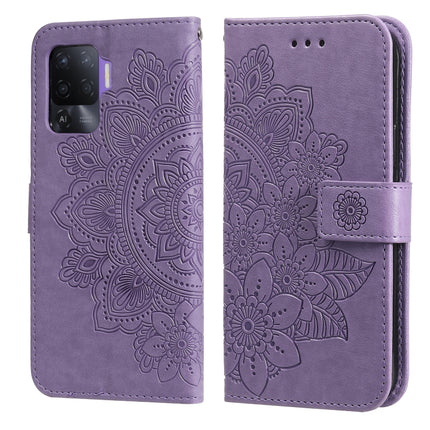 7-petal Flowers Embossing Pattern Horizontal Flip PU Leather Case with Holder & Card Slots & Wallet & Photo Frame, For OPPO A93 5G / A74 5G / A54 5G, For OPPO A94 4G / F19 Pro / Reno5 F / Reno5 Lite, For OPPO A94 5G / F19 Pro+ / Reno5 Z 5G             ...