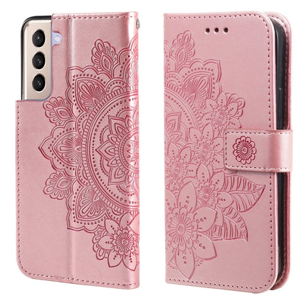 7-petal Flowers Embossing Pattern Horizontal Flip PU Leather Case with Holder & Card Slots & Wallet & Photo Frame, For Samsung Galaxy S21 Ultra 5G, For Samsung Galaxy S21 5G, For Samsung Galaxy S21 FE, For Samsung Galaxy S21+ 5G