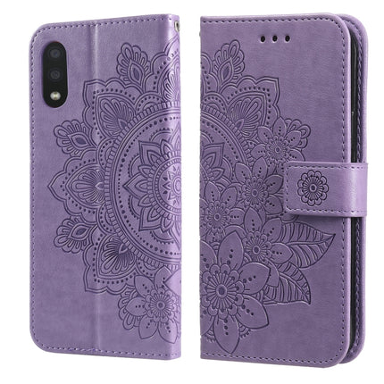 7-petal Flowers Embossing Pattern Horizontal Flip PU Leather Case with Holder & Card Slots & Wallet & Photo Frame, For Samsung Galaxy A02, For Samsung Galaxy A82 5G, For Samsung Galaxy S20 FE