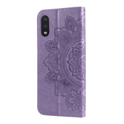 7-petal Flowers Embossing Pattern Horizontal Flip PU Leather Case with Holder & Card Slots & Wallet & Photo Frame, For Samsung Galaxy A02, For Samsung Galaxy A82 5G, For Samsung Galaxy S20 FE