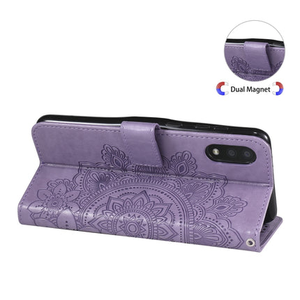 7-petal Flowers Embossing Pattern Horizontal Flip PU Leather Case with Holder & Card Slots & Wallet & Photo Frame, For Samsung Galaxy A02, For Samsung Galaxy A82 5G, For Samsung Galaxy S20 FE