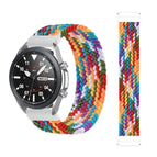 125mm / Rainbow