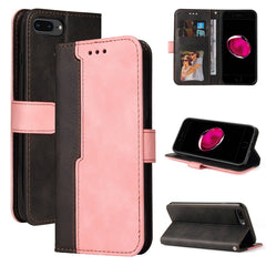 Business Stitching-Color Horizontal Flip PU Leather Case with Holder & Card Slots & Photo Frame, For iPhone 6s / 6, For iPhone 6s Plus / 6 Plus, For iPhone SE 2022 / SE 2020 / 8 / 7, For iPhone 8 Plus / 7 Plus, For iPhone XS / X