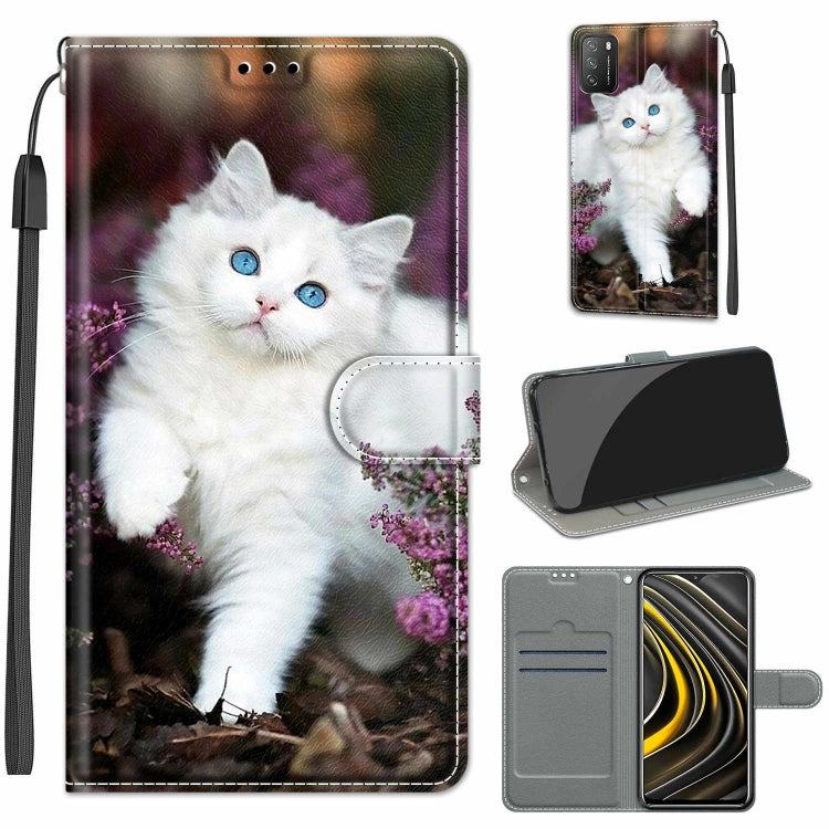 Voltage Coloured Drawing Magnetic Clasp Horizontal Flip PU Leather Case with Holder & Card Slots