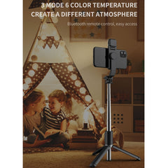 Q02S Fill Light Bluetooth Selfie Stick Tripod Mobile Phone Holder, Q02S(Black), Q02S(White)