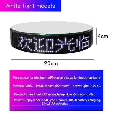 Intelligent APP Screen Display Electric Rotating Turntable Mirror Display Stand Live Broadcast Video Shooting Props Turntable