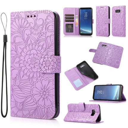 Skin Feel Embossed Sunflower Horizontal Flip Leather Case with Holder & Card Slots & Wallet & Lanyard, For Samsung Galaxy S8+, For Samsung Galaxy A12, For Samsung Galaxy A42 5G, For Samsung Galaxy A32 4G