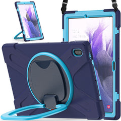 Silicone + PC Protective Case with Holder & Shoulder Strap