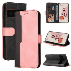 Business Stitching-Color Horizontal Flip PU Leather Case with Holder & Card Slots & Photo Frame, For Google Pixel 6 / Pixel 6 Pro, For vivo V21 4G / 5G, For vivo V21e / Y73 2021, For vivo Y51 2020 / Y31 2021, For Sony Xperia 10 III